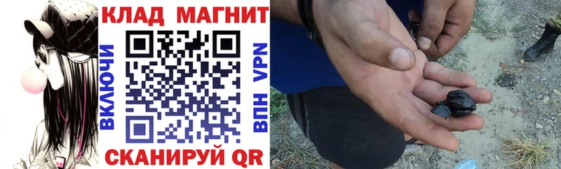 Купить наркотик Моршанск МЕТАДОН  KRAKEN зеркало  Бошки Шишки  ГАШИШ  Кокаин  A-PVP 