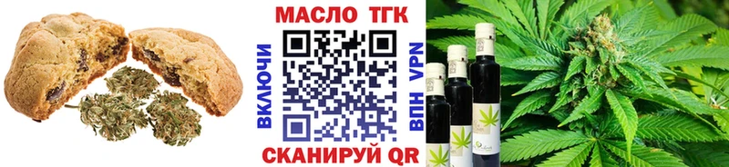 ОМГ ОМГ онион  Моршанск  Cannafood конопля 