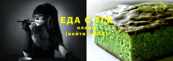 кокс Ельня