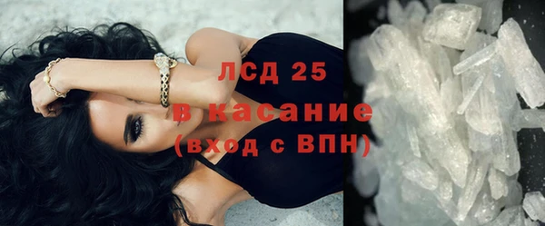 МДМА Елабуга