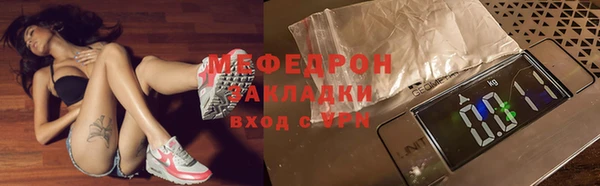 кокс Ельня