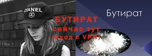 МДМА Елабуга