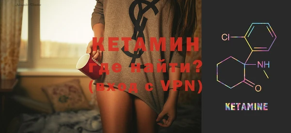 гашик Заводоуковск