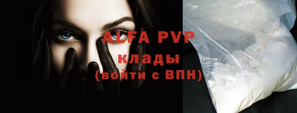кокс Ельня