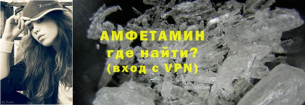 МДМА Елабуга