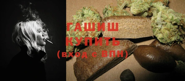 кокс Ельня