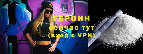 кокс Ельня